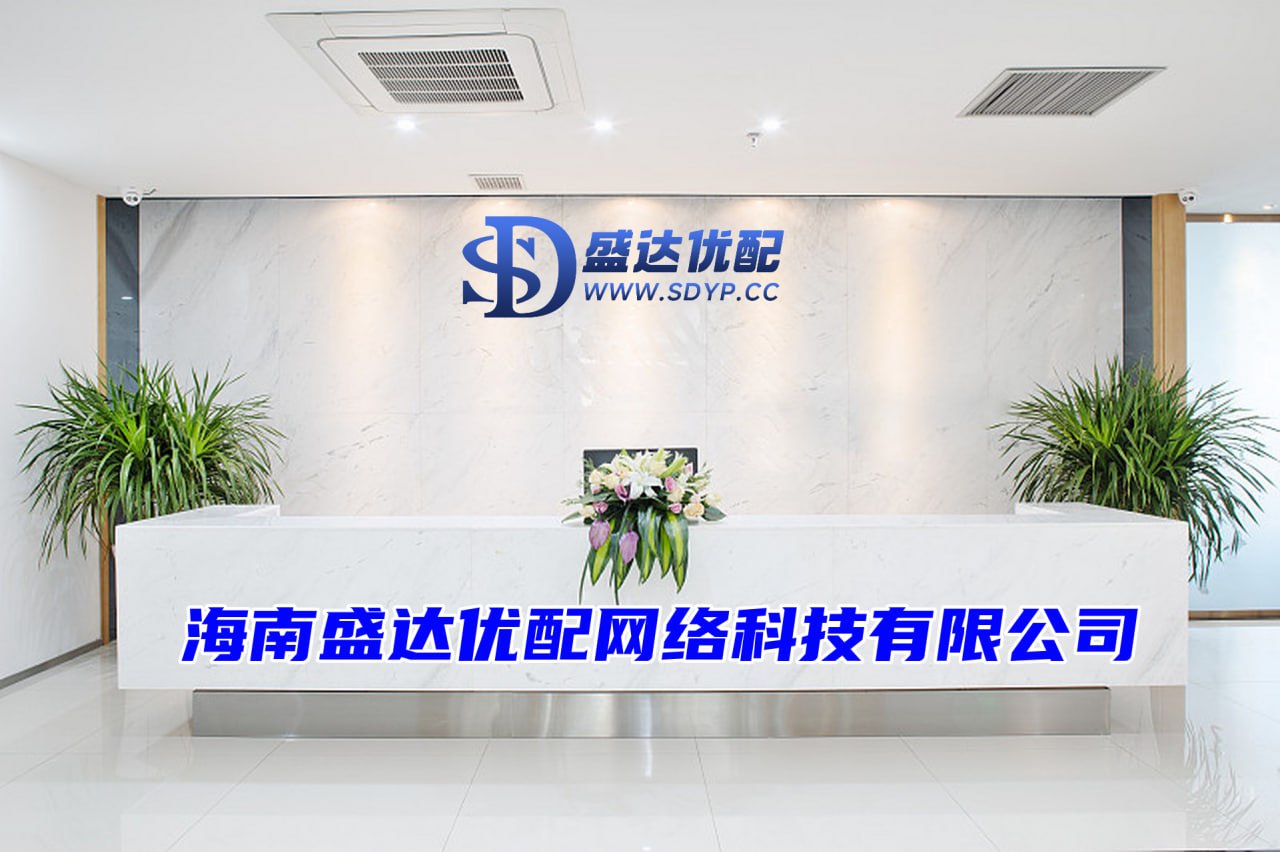 上海配资网